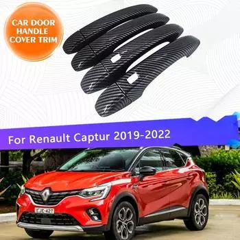 Накладки на дверные ручки автомобиля для Renault Captur MK2 JB JE глянцевые черные накладки на ручки украшения внешние аксессуары Metallic Silver 4pcs