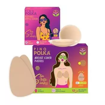 Накладки на грудь PINQ POLKA, 6 шт., размер чашки CD с 10 накладками на соски и многоразовой накладкой на соски 10 см | Лента для коррекции формы тела | Не вызывает раздражения кожи