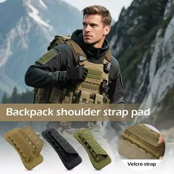 Накладки на лямки жилета, пластинчатые наплечники, накладки на лямки, аксессуары для жилета, наплечники, мягкие сетчатые накладки с экипировкой для мужчин One Size