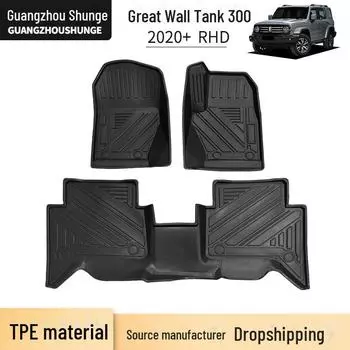 Накладки на ножки TPE для Great Wall WEY Tank 300 с правым рулем — водонепроницаемые, износостойкие, без запаха Tank 300 right rudder foot pad