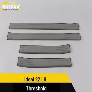 Накладки на пороги и бамперы Ideal 22 L8: Декоративные педали Welcome и автозапчасти label*4 чёрный