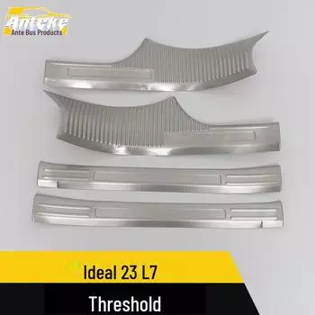 Накладки на пороги Ideal 23 L7: Яркие наклейки на бамперы и педали Welcome Single label*4 чёрный