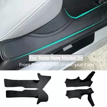 Накладки на пороги передних и задних дверей, под сиденья, а также противоударная панель и задняя противоударная накладка для Tesla Model 3 Highland 2024 Аксессуары