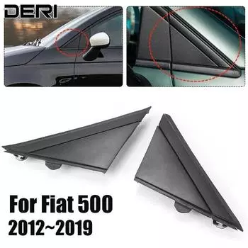 Накладки на треугольную накладку заднего зеркала для Fiat 500 2012 ~ матовый черный левый и правый дверной зеркальный флаг 1SJ85KX7AA 1SD00KX7AA 1 pair