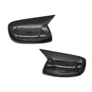 Накладки на зеркала заднего вида из углеродного волокна для Toyota Corolla 2007-13