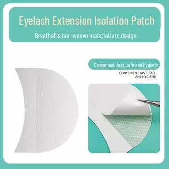 Накладные изоляционные патчи для наращенных ресниц. Нетканые прокладки для снятия ресниц и нанесения теней для век. 50 tablets per pack