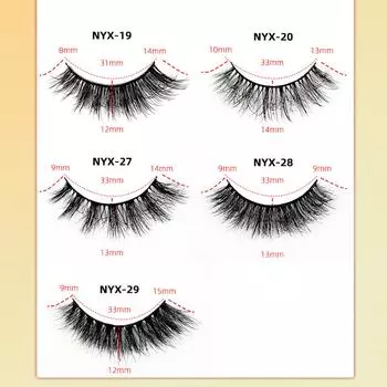 Накладные ресницы 3D густые и вьющиеся ресницы 10 пар жёлтый