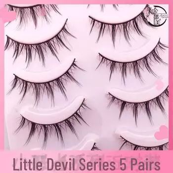 Накладные ресницы Airy Fairy в японском стиле - набор из 5 пар натурально выглядящих ресниц с имитацией волосков