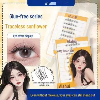 Накладные ресницы без клея: 10 рядов, гроздь подсолнухов, естественная завитушка need glue sunflower