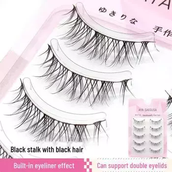 Накладные ресницы цвета подсолнечника с черными волосами и тонким черным стержнем — идеально подходят для двойного века и ежедневного макияжа