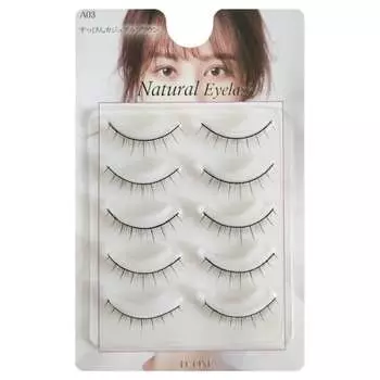Накладные ресницы D-ONE Natural 5 пар (A03 Повседневный коричневый без макияжа)
