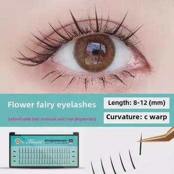 Накладные ресницы Flower Fairy Natural Segment Single Cluster Upper-12mm чёрный