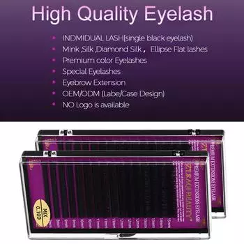 Накладные ресницы густые и вьющиеся ресницы чёрный