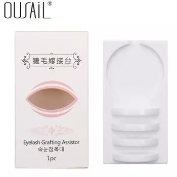 Накладные ресницы и клеевая подложка для наращивания ресниц