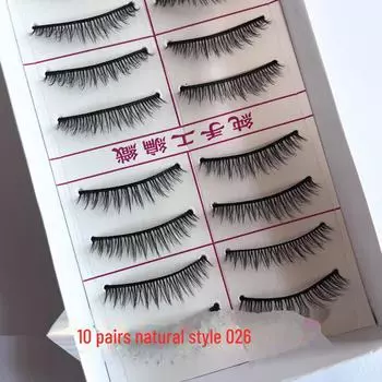 Накладные ресницы Internet Celebrity 3D - ультратонкий черный стержень, естественная длинная фея