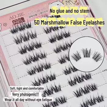 Накладные ресницы Marshmallow 5D без стержня: Пушистые, легко снимающиеся, мягкие, натуральные, легкие, однопучковые, изогнутые детские пушистые ресницы. Single Box, No Tools