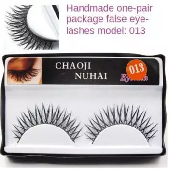 Накладные ресницы, натуральные трехмерные, густые, удлиненные, имитация удлинения, самостоятельный инструмент для красоты ресниц, артефакты для больших глаз, водонепроницаемый, прочный