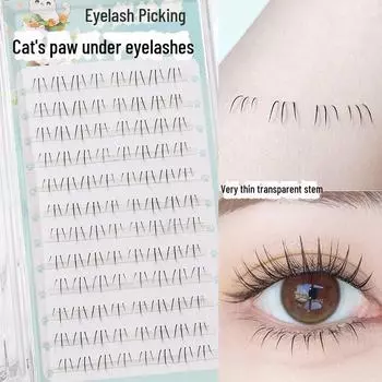«Накладные ресницы «Нижние накладные ресницы с натуральной имитацией кошачьего когтя» — 12 рядов, прозрачный тонкий стержень, сегментированные»