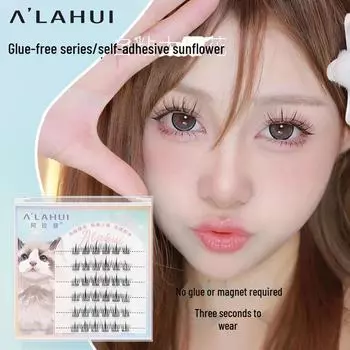 Накладные ресницы «Подсолнух» без клея Alahui: 36 натуральных кластеров для начинающих 12mm