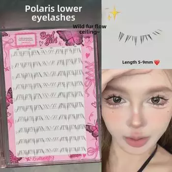 Накладные ресницы Polaris Sweet Lolita Little Bunny с прозрачным стержнем