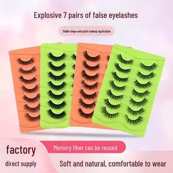 Накладные ресницы с естественным завитком в стиле «небрежный стиль» — 7 пар густых, перекрестно-узорчатых ресниц телесного оттенка для макияжа. BZ03