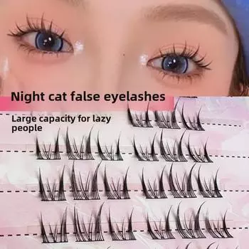 Накладные ресницы в виде ночных кошачьих ушей Yue Jiao Niang: Естественные сгруппированные сегменты для ежедневного ношения и фотогеничного образа.