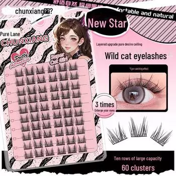 Накладные ресницы в виде ушей дикой кошки: Натуральный, толстый, в стиле комиксов для новичков