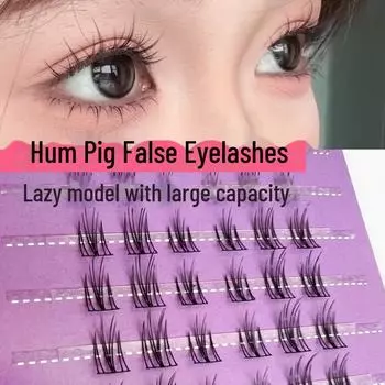 Накладные ресницы Yue Jiao Niang Zodiac Hum Pig с натуральным завитком для начинающих, для ежедневного ношения, одиночный пучок