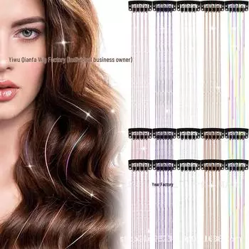 Накладные волосы с золотой мишурой — металлические ленточные зажимы в европейском и американском стиле для париков для вечеринок