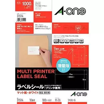 Наклейка A-One Label 10 страниц Размер визитной карточки 100 листов 31514