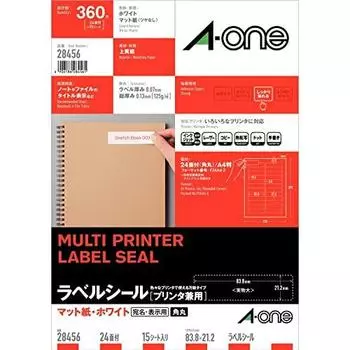 Наклейка A-One Label A4 24 стороны 15 листов 28456