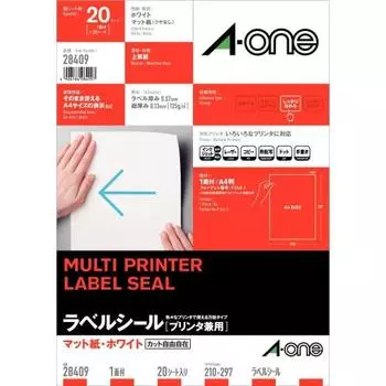Наклейка A-One Label A4 неразрезанная 20 листов 28409