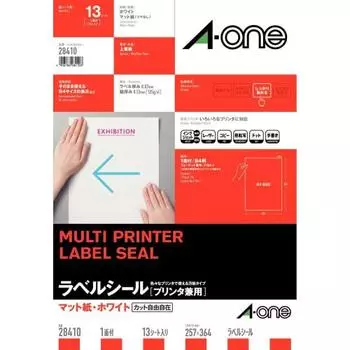 Наклейка A-One Label B4 неразрезанная 13 листов 28410