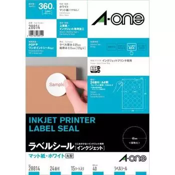 Наклейка A-One Label Inkjet A4 24-сторонняя круглая 40 мм 15 листов 28814