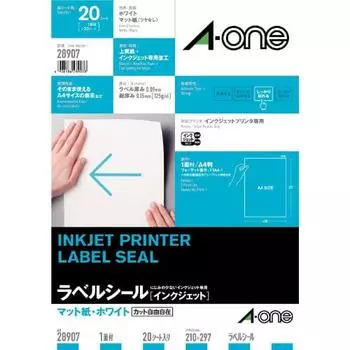 Наклейка A-One Label Inkjet A4 Uncut 20 Sheets 28907 White