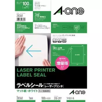 Наклейка A-One Label Laser A4 неразрезанная 100 листов 28361