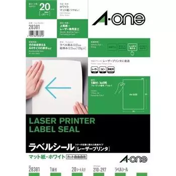Наклейка A-One Label Laser A4 неразрезанная 20 листов 28381