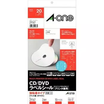 Наклейка A-One Label Наклейка для CD/DVD Маленький внутренний диаметр Тип A4 2 стороны 10 листов 29167