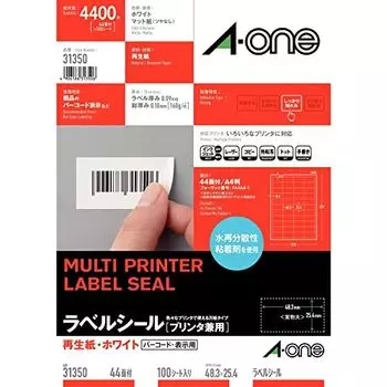 Наклейка A-One Label, переработанная бумага, 44 страницы, 100 листов, 31350