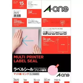 Наклейка A-One Label Pink A4 Uncut 15 листов 28492