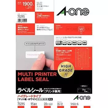 Наклейка A-One Label высокого качества Type 95 страниц 20 листов 75295