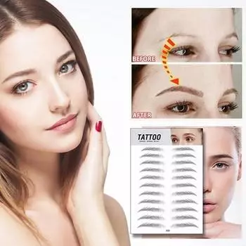 Наклейка для бровей BMW Real Eyebrow Sticker Stick-On Eyebrow Tattoo Sticker Eyebrow Tattoo, E16, 1 шт.
