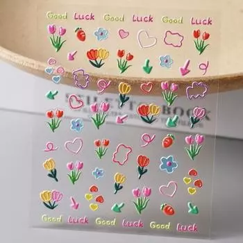 Наклейка для ногтей 5D граффити цветы рельефный дизайн тонкая трехмерная трансформирующая наклейка для дизайна ногтей B