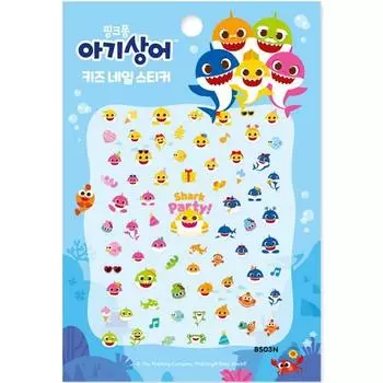 Наклейка для ногтей April Nail Pink Pong Baby Shark Kids BS03N, Exciting Sea Party, 1