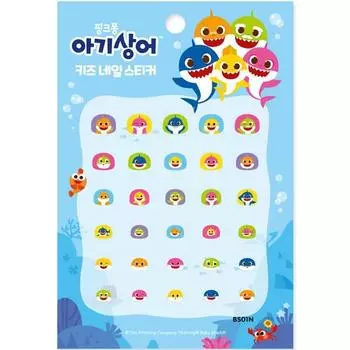 Наклейка для ногтей April Nail Pinkfong Baby Shark Kids BS01N, We are the Baby Shark Family, 1 шт.