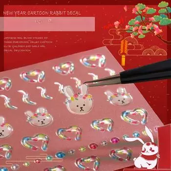 Наклейка для ногтей с изображением кролика, тисненый орнамент, 5D, мягкий блеск, сверкающая капля воды, прозрачный, милый стикер для ногтей 60*60mm