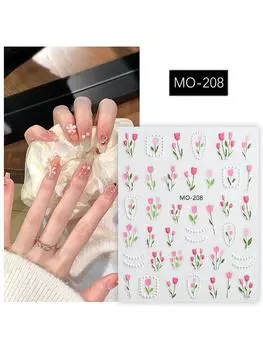 Наклейка для ногтей с рельефом в виде весеннего тюльпана, маленькая, с украшением в виде свежего цветка, 5D наклейка для ногтей
