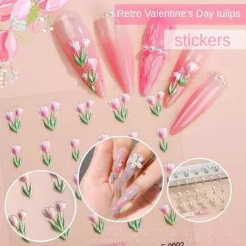 Наклейка для ногтей с тиснением тюльпана DIY наклейка для ногтей с вишней