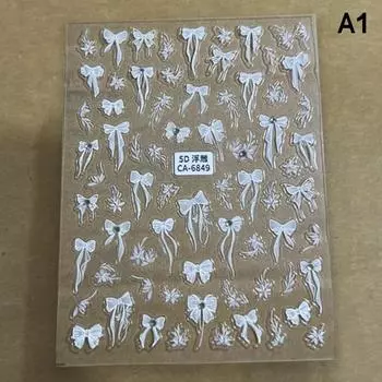 Наклейка для ногтей в форме жемчужного банта, клей для улучшения внешнего вида, маникюрный салон своими руками, стереоскопическое украшение для ногтей, энтузиасты маникюра as the picture