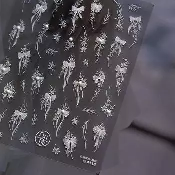 Наклейка для ногтей в форме жемчужного банта, клей для улучшения внешнего вида, маникюрный салон своими руками, стереоскопическое украшение для ногтей, энтузиасты маникюра A2